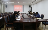 行政第二黨支部召開“不忘初心、牢記使命”主題教育對照黨章黨規(guī)找差距專題會議