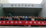 博覽古都史韻，感悟雍涼文化