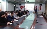 汽車工程系黨總支召開(kāi)十九屆四中全會(huì)精神宣講會(huì)