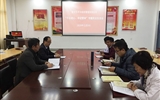 醫(yī)學(xué)技術(shù)與信息管理系黨總支召開“不忘初心、牢記使命”專題民主生活會