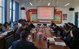 人文藝術(shù)教育系黨總支召開“不忘初心、牢記使命”主題教育專題民主生活會(huì)