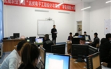 中科低碳新能源技術學院暨能源工程系舉辦2019年度新能源類專業(yè)學生技能大賽