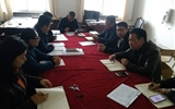 機(jī)械制造系黨總支召開(kāi)2018年度組織生活會(huì)暨民主評(píng)議黨員工作
