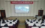 醫(yī)學(xué)技術(shù)與信息管理系舉辦“緬懷革命先烈，追尋紅色記憶”清明觀影活動(dòng)