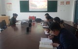 現(xiàn)代農(nóng)業(yè)技術系黨總支開展學習“改革先鋒”樊錦詩主題黨日活動