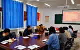 現(xiàn)代農(nóng)業(yè)技術(shù)系黨總支開展學(xué)習(xí)“時(shí)代楷?！惫爬丝h八步沙林場(chǎng)“六老漢”三代人治沙造林先進(jìn)事跡主題黨日活動(dòng)