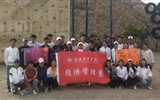 經(jīng)濟管理系黨總支學生支部開展“挑戰(zhàn)自我、和諧團隊”的“加油吧！伙伴”拓展訓練活動