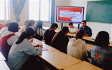 現(xiàn)代農(nóng)業(yè)技術系分團委召開學習習近平五四重要講話精神座談會