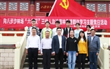 新能源學院辦公室黨支部開展向“時代楷?！薄瞬缴沉謭觥傲蠞h”三代人治沙造林先進群體學習主題黨日活動