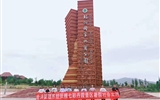 踐行現(xiàn)代學(xué)徒制、提升學(xué)生崗位及技能
