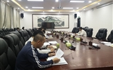 行政第一黨支部召開“不忘初心、牢記使命”主題教育讀書班第一次交流研討會
