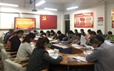 經(jīng)濟管理系黨總支舉行“不忘初心、牢記使命”主題教育讀書班開班儀式暨支部理論學習會議