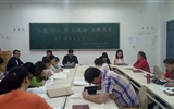 醫(yī)學(xué)技術(shù)與信息管理系黨支部召開(kāi)“不忘初心、牢記使命”主題教育讀書(shū)班第四次交流研討會(huì)暨結(jié)業(yè)儀式
