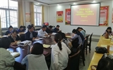 護理系黨總支召開“不忘初心、牢記使命”主題教育讀書班第四次交流研討會暨結業(yè)式