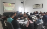 教學(xué)管理第二黨支部召開(kāi)2020年度組織生活會(huì)暨民主評(píng)議黨員會(huì)議