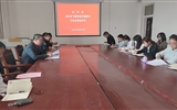 藥學(xué)系舉辦黨史學(xué)習(xí)教育專(zhuān)題讀書(shū)班