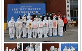 直擊校園核酸檢測現(xiàn)場！人藝學(xué)子“花式”致謝醫(yī)護人員，超暖心