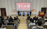 青春心向黨，歌贊新征程---醫(yī)學(xué)技術(shù)學(xué)院舉行詩(shī)歌朗誦比賽
