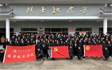 清明時(shí)節(jié)祭英烈，紅色薪火永相傳——醫(yī)學(xué)技術(shù)學(xué)院開(kāi)展“致敬英雄，緬懷先烈”主題黨日活動(dòng)