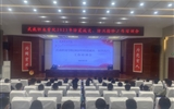 學(xué)校召開2023年防震減災(zāi)、防汛搶險(xiǎn)工作培訓(xùn)會(huì)