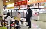 黨委書記王宏檢查中秋節(jié)、國慶節(jié)校園安全穩(wěn)定工作