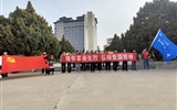 工程技術(shù)學(xué)院開(kāi)展“緬懷革命先烈，弘揚(yáng)愛(ài)國(guó)精神”清明活動(dòng)