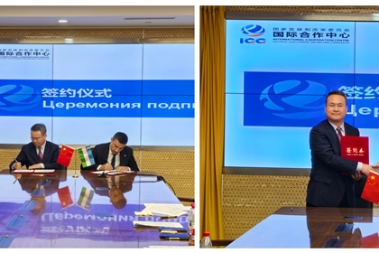 學(xué)校參加中國(guó)—烏茲別克斯坦職業(yè)教育合作對(duì)接活動(dòng)并成功簽約