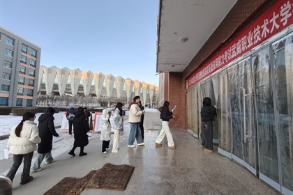 武威職業(yè)技術(shù)大學(xué)順利完成全國(guó)大學(xué)生英語(yǔ)四級(jí)及英語(yǔ)應(yīng)用能力AB級(jí)考試