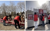 弘揚(yáng)雷鋒精神，踐行志愿擔(dān)當(dāng)｜“公園環(huán)保行動(dòng)派”—現(xiàn)代農(nóng)業(yè)學(xué)院志愿者走進(jìn)海藏公園踐行雷鋒精神