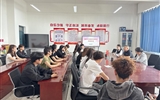現(xiàn)代農(nóng)業(yè)學院召開鑄牢中華民族共同體意識師生座談會