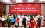 學?！胺闊熴懯疯b 青春鑄山河—紀念中國人民抗日戰(zhàn)爭勝利80周年”愛國詩文誦讀比賽圓滿落幕