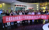 學(xué)校組織開展第22個民族團結(jié)進步宣傳月主題觀影活動