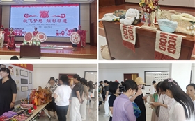 武威市第二屆“武小妹”創(chuàng)業(yè)新秀評選暨婦女手工制作、家政服務(wù)職業(yè)風(fēng)采大賽在武威職業(yè)技術(shù)大學(xué)成功舉辦