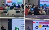 武威職業(yè)技術(shù)大學(xué)承辦的2025年甘肅省監(jiān)測預(yù)警專業(yè)骨干培訓(xùn)班（第二期）圓滿結(jié)束