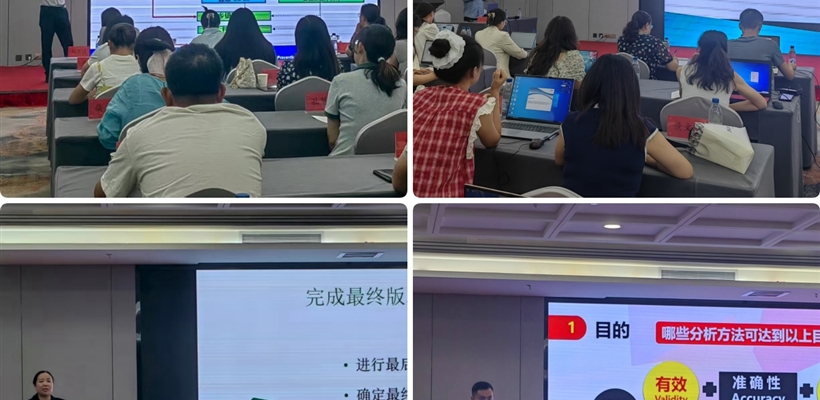 武威職業(yè)技術(shù)大學(xué)承辦的2025年甘肅省監(jiān)測(cè)預(yù)警專業(yè)骨干培訓(xùn)班（第二期）圓滿結(jié)束