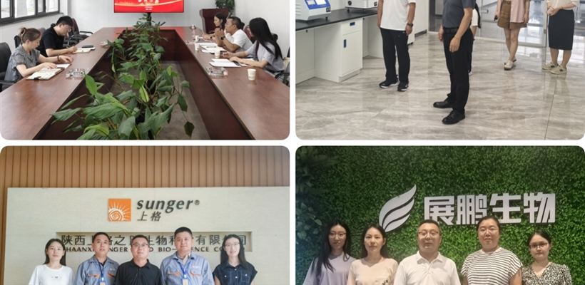 訪企問(wèn)需促就業(yè) 精準(zhǔn)對(duì)接助發(fā)展