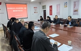 藥學(xué)院召開(kāi)2025年兼職教師座談會(huì)