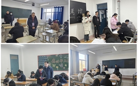 武威職業(yè)技術(shù)大學(xué)扎實(shí)開(kāi)展期末巡考工作 嚴(yán)肅考風(fēng)考紀(jì) 確?？荚嚻椒€(wěn)有序