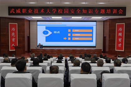 ��(qi��ng)�������������R(sh��) ����У�@��ȫ�������������I(y��)���g(sh��)��W(xu��)�e�kУ�@��ȫ���}��Ӗ(x��n)